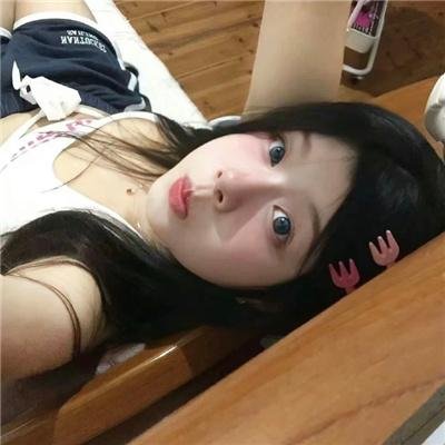 另一端